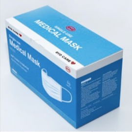 BYD typeII mask2